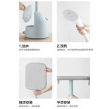 Мидиагический период домохозяйства маленький висящий пароход железо, гладило одежду, держащую гладильную машину держатель