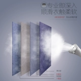 Мидю -паром висящая горячая машина Домохозяйство Маленькая портативная электрическая железа горячая одежда Вертикальная висящая подлинная гладильная машина