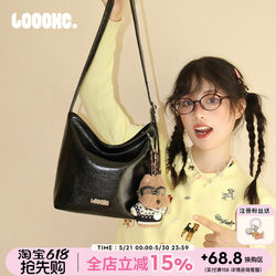 Lu Xiaochuan's Versatile Casual High-End Black Lightweight Hobo Shoulder Crossbody Bag, New Model