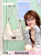 Lu Xiaochuan's'Nuomizi Mother-Baby Bag' Korean-Style Polka Dot Large-Capacity Tote Bag Versatile Crossbody Bag 2026 Spring/Summer