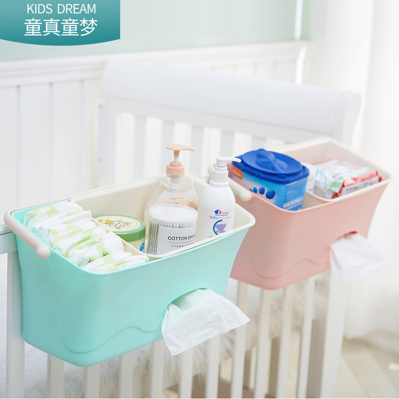 Crib Containing Basket Hanging Bag Diaper Sheet Bag Bedside Urine Not Wet Containing Box Bath Toy Placing Basket Can Hang