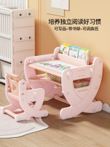 Childrens desk home writing desk baby study table liftable kindergarten desk and chair set early education small table