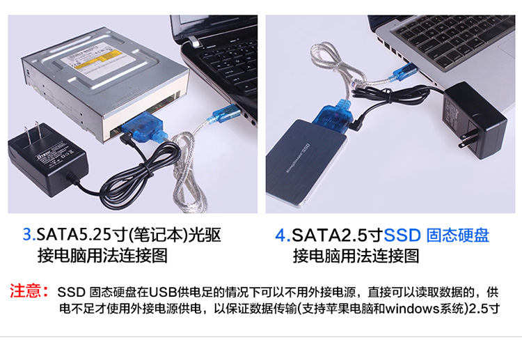 Hub USB - Ref 365647 Image 53