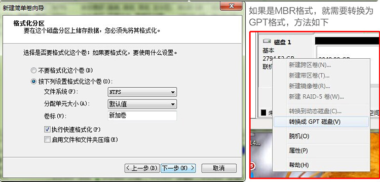 Concentrateur USB - Ref 369223 Image 55