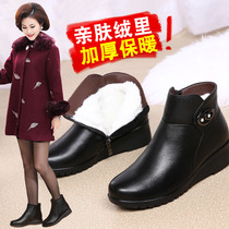 Shoes 2021 new womens shoes leather mother shoes soft bottom comfortable cotton shoes winter plus velvet warm non-slip short boots women