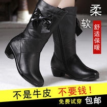Autumn and winter New Mother shoes leather middle boots middle heel cowhide womens boots large size 41 a 43 Middle boots cotton leather boots women
