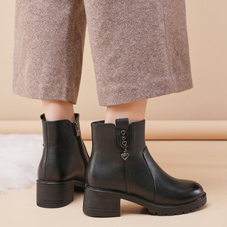 Genuine Leather Short Boots for Middle-Aged Women, Thick Cotton Shoes, Chunky Heel Women's Boots, Soft Sole Mid-Heel Boots, Fleece-Lined Warm Leather Shoes for Autumn and Winter