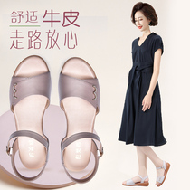 Genuine Leather Flat-bottomed Sandals Women 2022 New Seniors Summer Moms Shoes Soft Bottom Comfort Middle-aged Big Yard Shoes Outwear