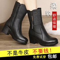Boots female 2021 autumn and winter new boots leather mother cotton shoes plus velvet warm women boots