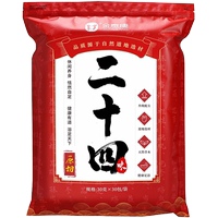 金泰康【原材料足浴包】30克*30包/900克