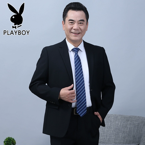 Playboy, комплект, пиджак классического кроя, свадебное платье для пожилых людей, костюм, для среднего возраста