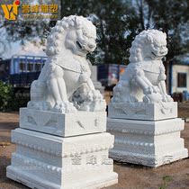 Marble stone carving stone lions A pair of large stone lions at the door White marble natural stone stone lions carved