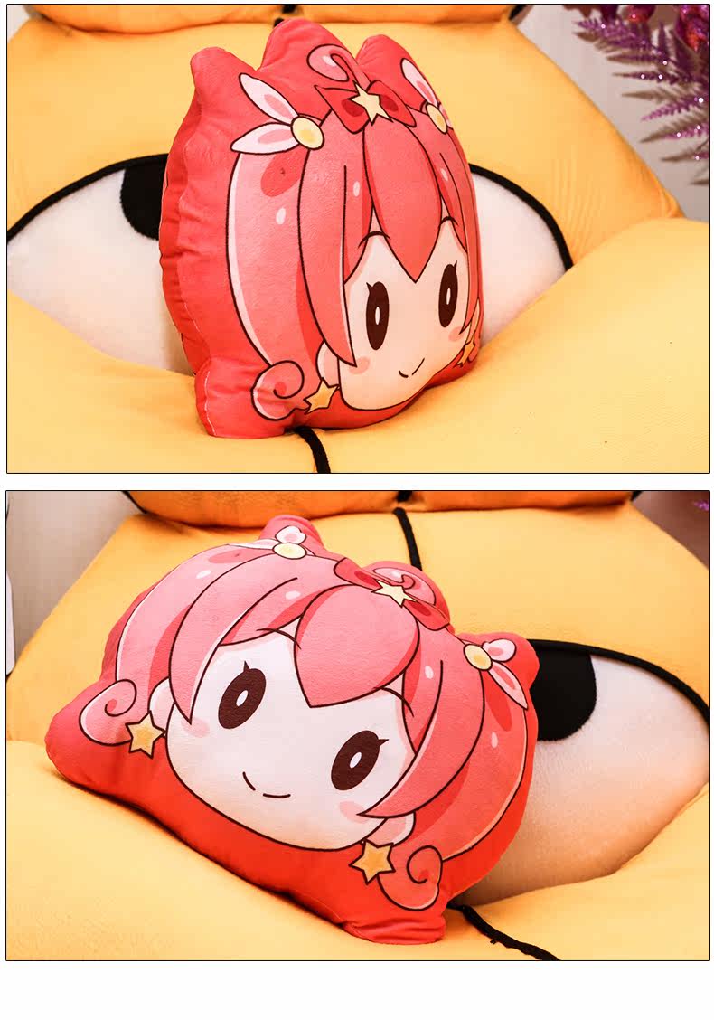 Coussin Manga - Ref 2693873 Image 13