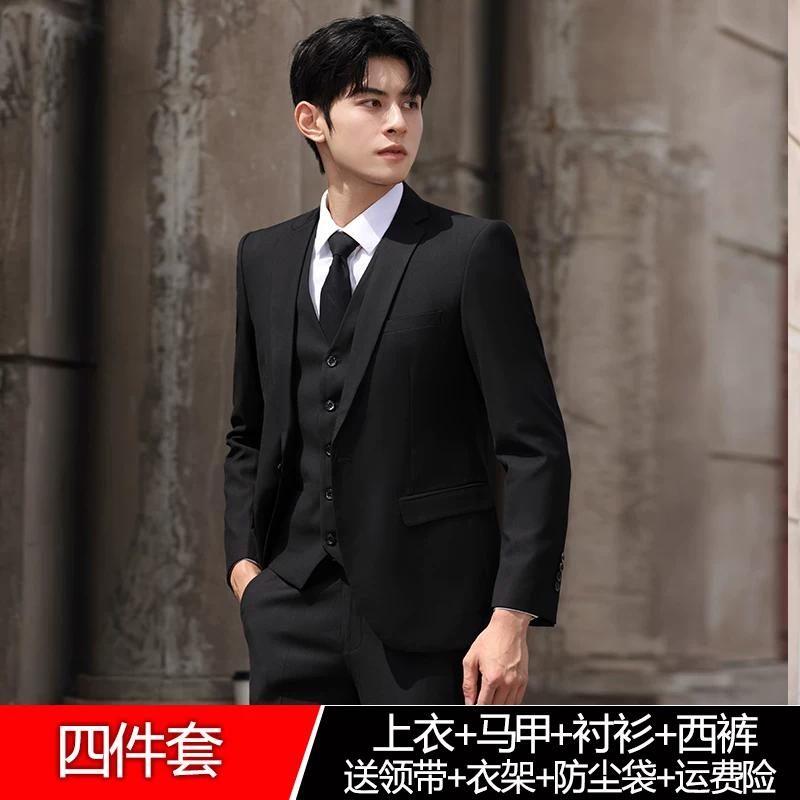 Комплект, классический пиджак костюмный, Slim fit