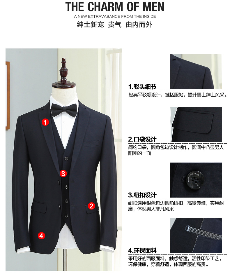 Bộ đồ vest nam phù hợp với bộ đồ ba mảnh Bộ đồ bó sát công sở áo vest nam trung niên