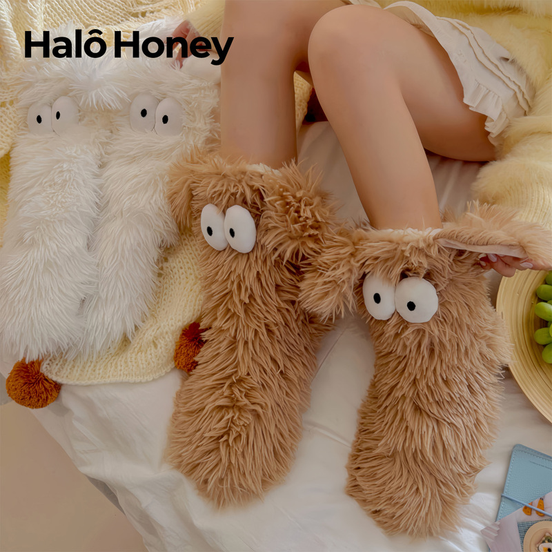 Cute Eye-Patterned Plush Home Floor Socks, Fleece-Lined, Thickened, Warm, Perfect for Watching Shows, Foot Warmer, Long Socks for Couples and Best Friends