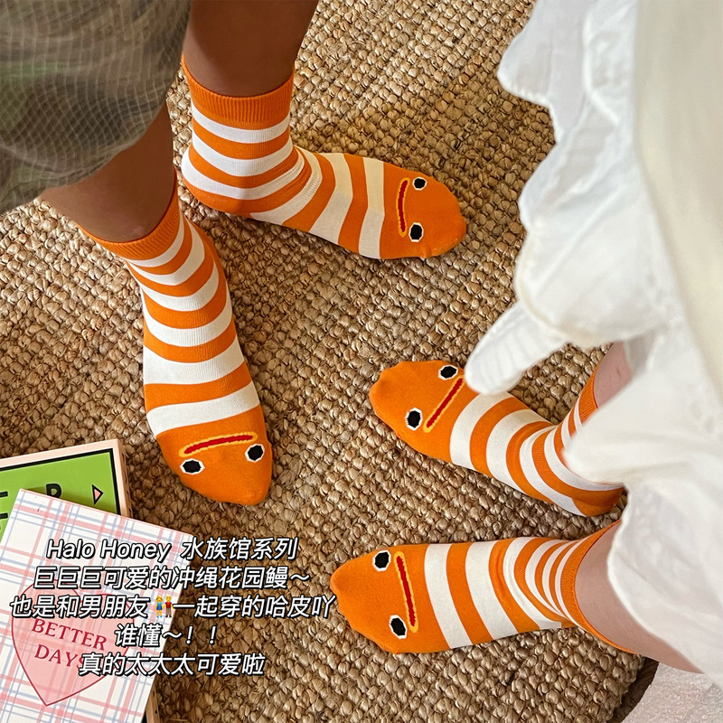 Couple's Okinawa Garden Eel Socks Women's Mid-Calf Socks ins Trendy Japanese Cartoon Funny and Quirky Autumn and Winter Striped Long Socks