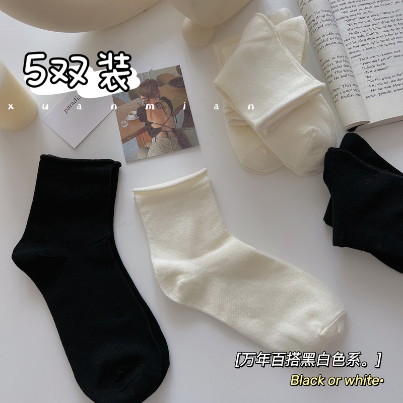 White Socks for Women, Mid-Calf Length, ins Trendy Pure Cotton Summer Style, Japanese Cute Rolled Edge, Spring and Autumn Black Student Long Socks