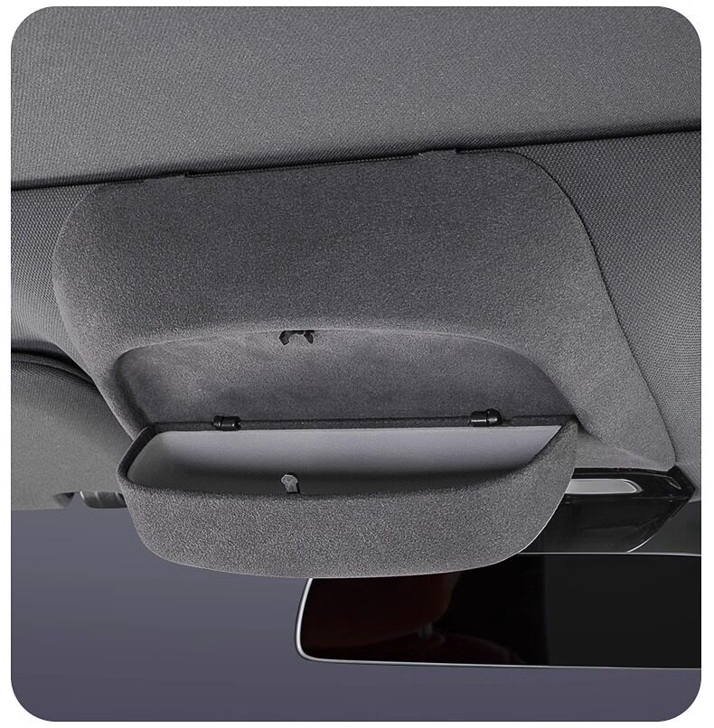 Ideal i6i8L6L7L8L9 car glasses case, suede sunroof sunglasses storage box, modified decorative accessories