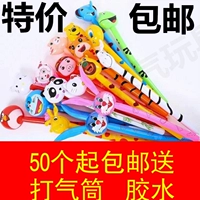 充气玩具 Бейсбольная индивидуальная игрушка из ПВХ, жираф