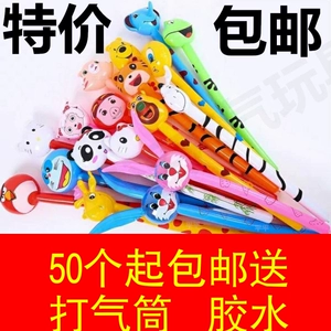 充气玩具 Бейсбольная индивидуальная игрушка из ПВХ, жираф