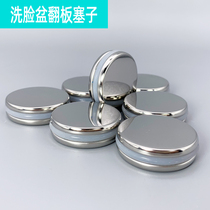 Washbasin flap stopper Wash sink stainless steel water drain accessories rubber water plugging cover