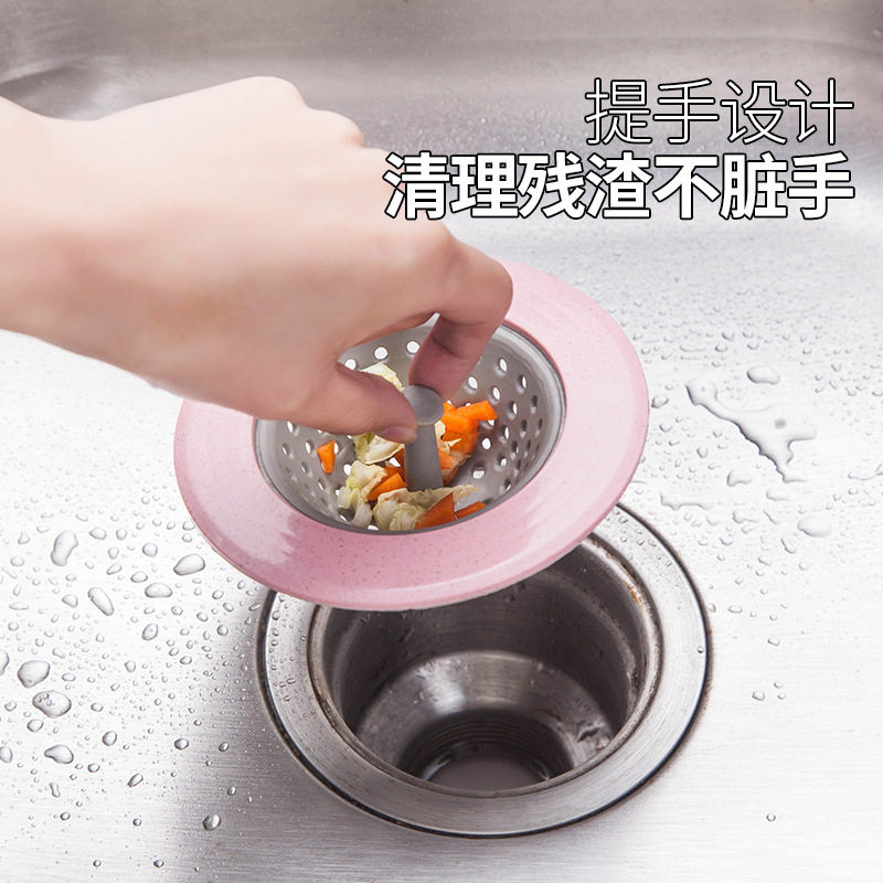 Kitchen sink FILTER SCREEN SEWER DISHWASHING BASIN WASH BASIN POOL OUTFALL FILTER SCREENS ANTI-CLOGGING UNIVERSAL-TAOBAO