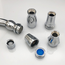 M18 inner wire kitchen faucet splash-proof head bubbler filter nozzle inner core foam water outlet faucet fitting