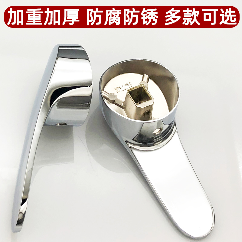 Hot and Cold Faucet Switch Handle Valve Core Universal Kitchen Basin Shower Faucet Mixing Valve Accessories Collection