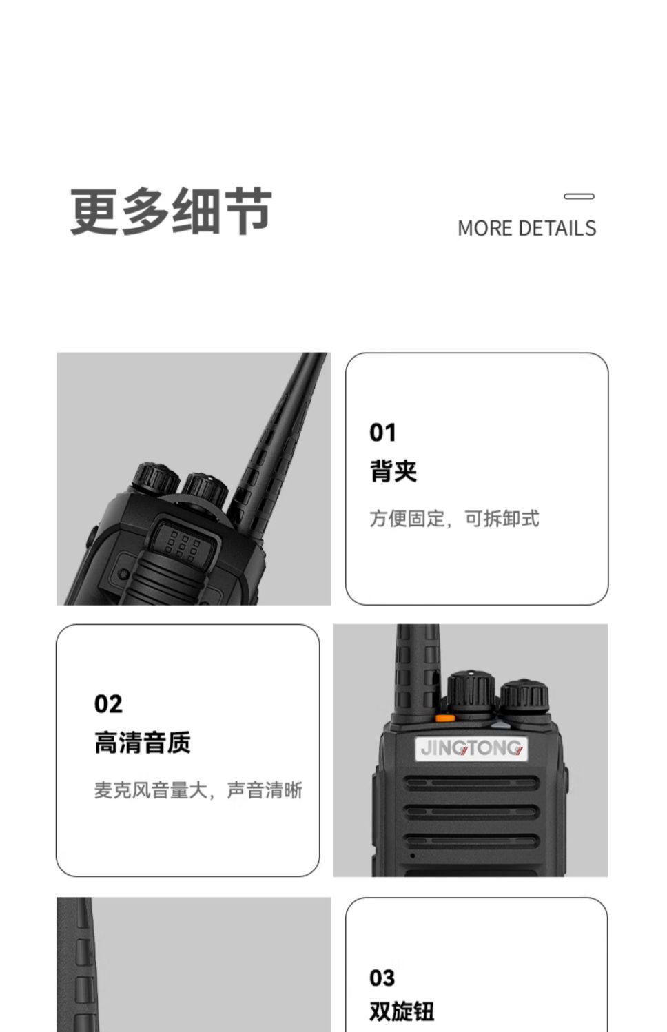 Противоугонная None JT-8000plus