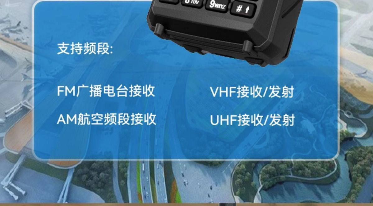 Противоугонная None JT-8000plus