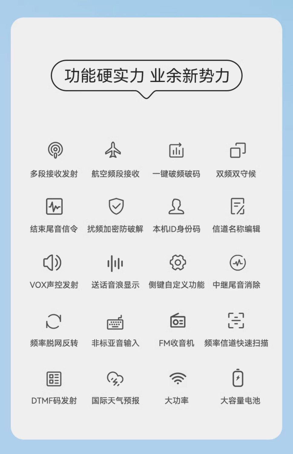 Противоугонная None JT-8000plus