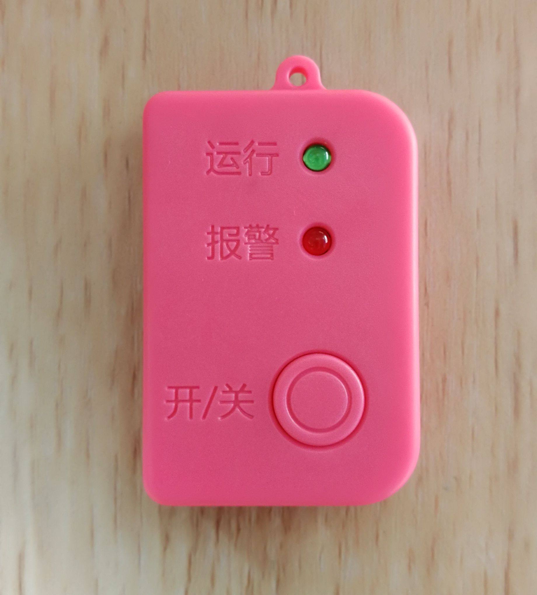 SV-401 infusion reminder drip hanging saline lack of liquid alarm Western method no liquid reminder hanging needle