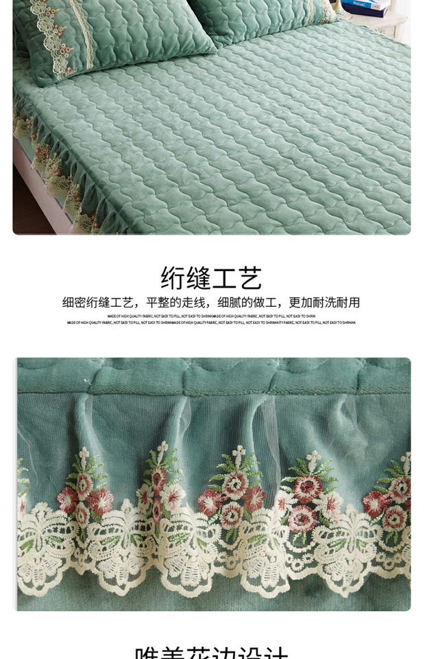Hàn Quốc chồn vàng nhung doanh nghiệp giường bông dày luật Levin nhung nhung san hô ấm áp một mảnh trượt bedspread nệm bảo vệ - Trang bị Covers Ga chun Everon