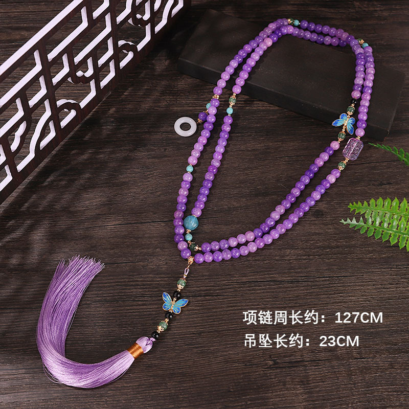 Purple Qi Donglai Chinese-Style Necklace with Beaded Tassels, New Chinese-Style High-End Long Crossbody Chain, Versatile
