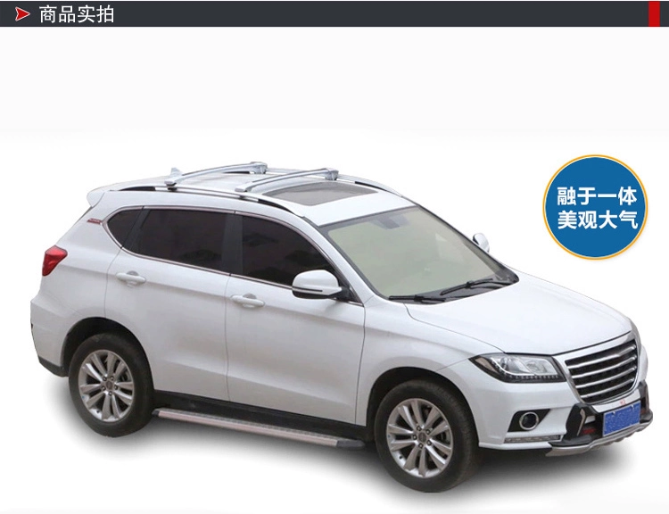 New Qijun Loulan Converse 逍 客 客 客 客 架 架 Hộp hành lý đặc biệt trên mái - Roof Rack