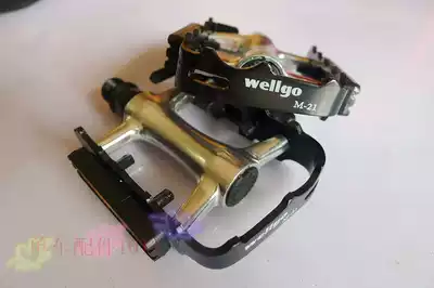 Aluminum alloy pedal bicycle pedal reflective warning non-slip serrated bicycle aluminum alloy pedal accessories