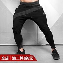 Muscle brother sweatpants mens plus size new fitness pants running training close small foot guard pants autumn and winter