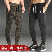 Muscle brother fitness sports pants Mens closed small feet camouflage pants leg guard pants mens slim-fit running training pants