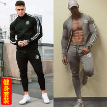 Muscle fitness suit male brother dog morning running tight training suit Long-sleeved gym sportswear autumn and winter