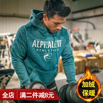 Muscle fitness brother plus velvet sports sweater mens hooded running thickened loose jacket sweater casual spring tide