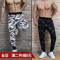 Muscle man dog brother camouflage sports pants Running training fitness pants loose shut casual small foot guard pants