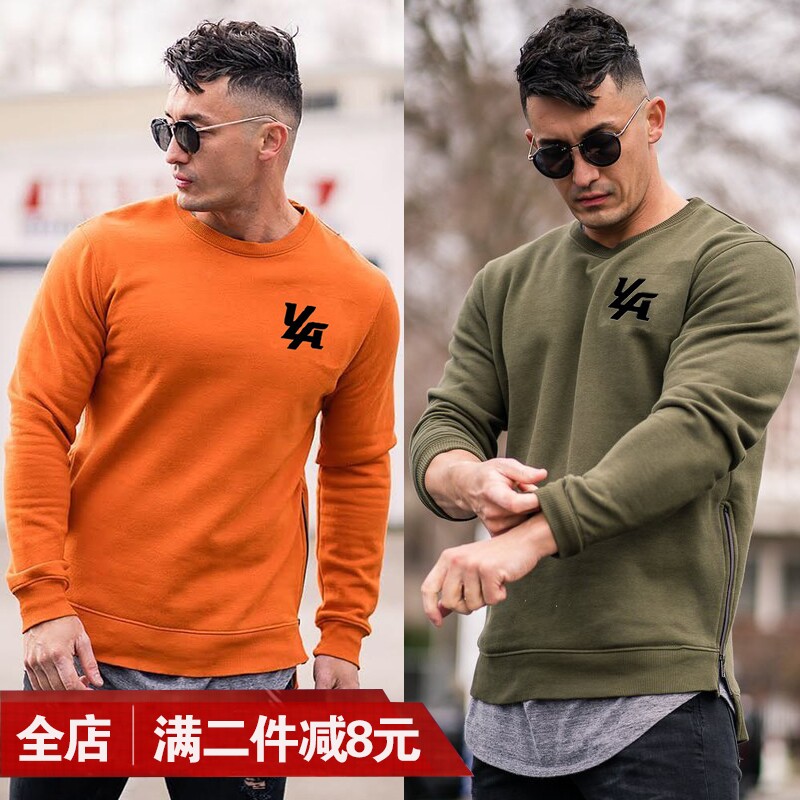 Muscle Fitness Bodysuit Men's Body Round Neckline Hooded Sweatshirt Loose bottom Long sleeves T-shirt Sport Leisure blouses Fall