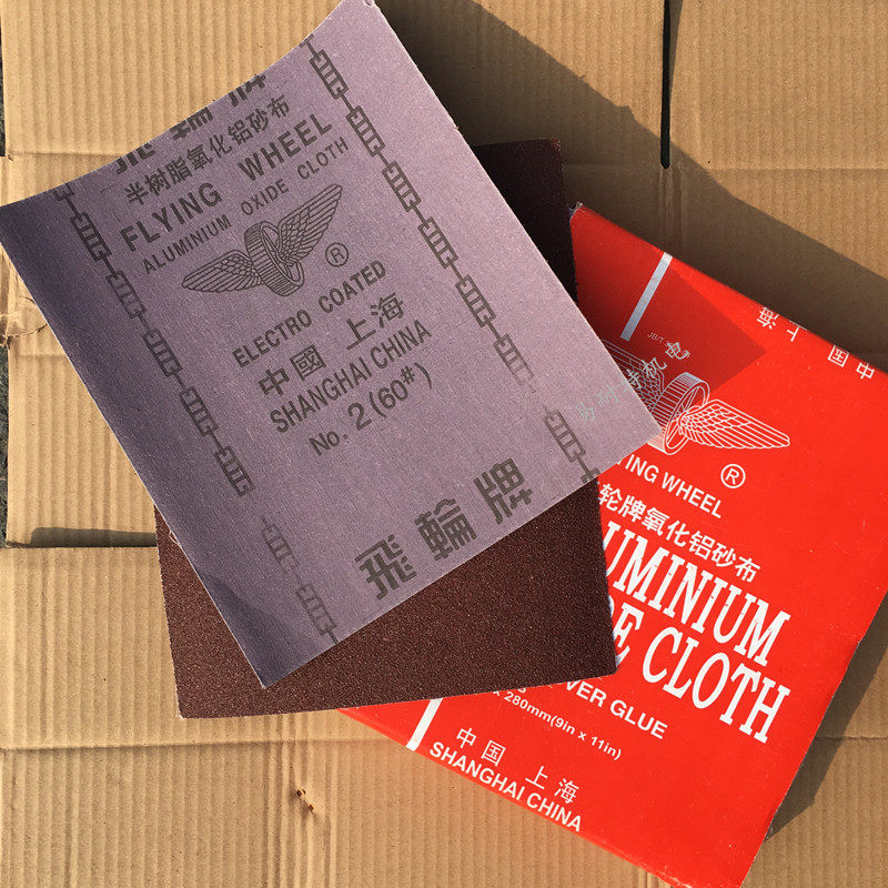 First Grade Red Sand 0 Shanghai Flywheel Iron Sand Cloth Alumina Sand Cloth Iron Sand Paper Sandcloth Red Sandpaper