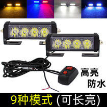 12V car network day travel motorcycle red and blue light flashing road warning LED flash modified light super bright