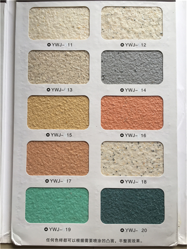 [USD 55.49] Natural real stone paint Exterior wall paint