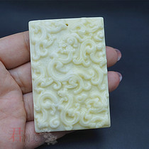 Lantian Jade Nine Dragon Wall Pendant Antique Carved Chilong Jade Pendant Jade Brand Word Sweater Pendant Accessories Car Hanging