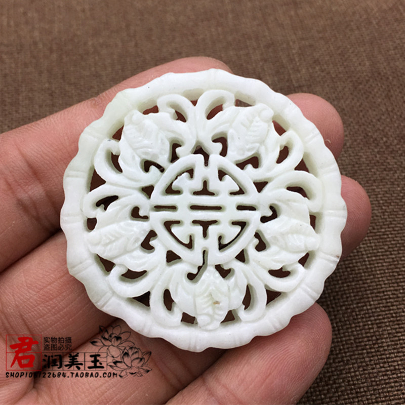 Lantian jade double-sided hollow carving Wufu Zhushou pendant pendant ancient wind jade pendant bat bamboo knot jade pendant waist pendant