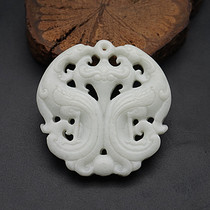 Lantian jade double phoenix pendant antique hollow double-sided carved jade pendant waist pendant car hanging tassel jade accessories