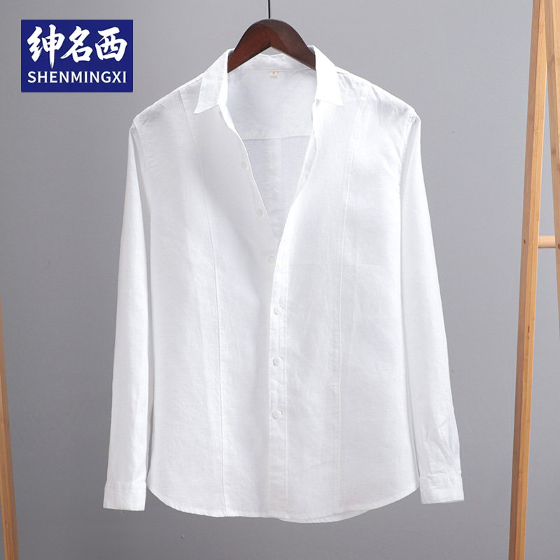 Spring and Summer Linen Shirts for Men, Lapel Long-Sleeved Loose White Shirts, Men's Jackets, Business Casual Men's Tops Spring and Summer Linen Shirts for Men, Lapel Long-Sleeved Loose White Shirts, Men's Jackets, Business Casual Men's Tops